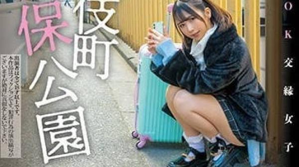 NNPJ-569 潜入拍摄-MONA